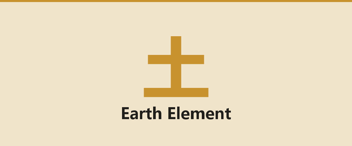 The Five-Element Seasonal Diet: One Food Wheel, Five Seasons